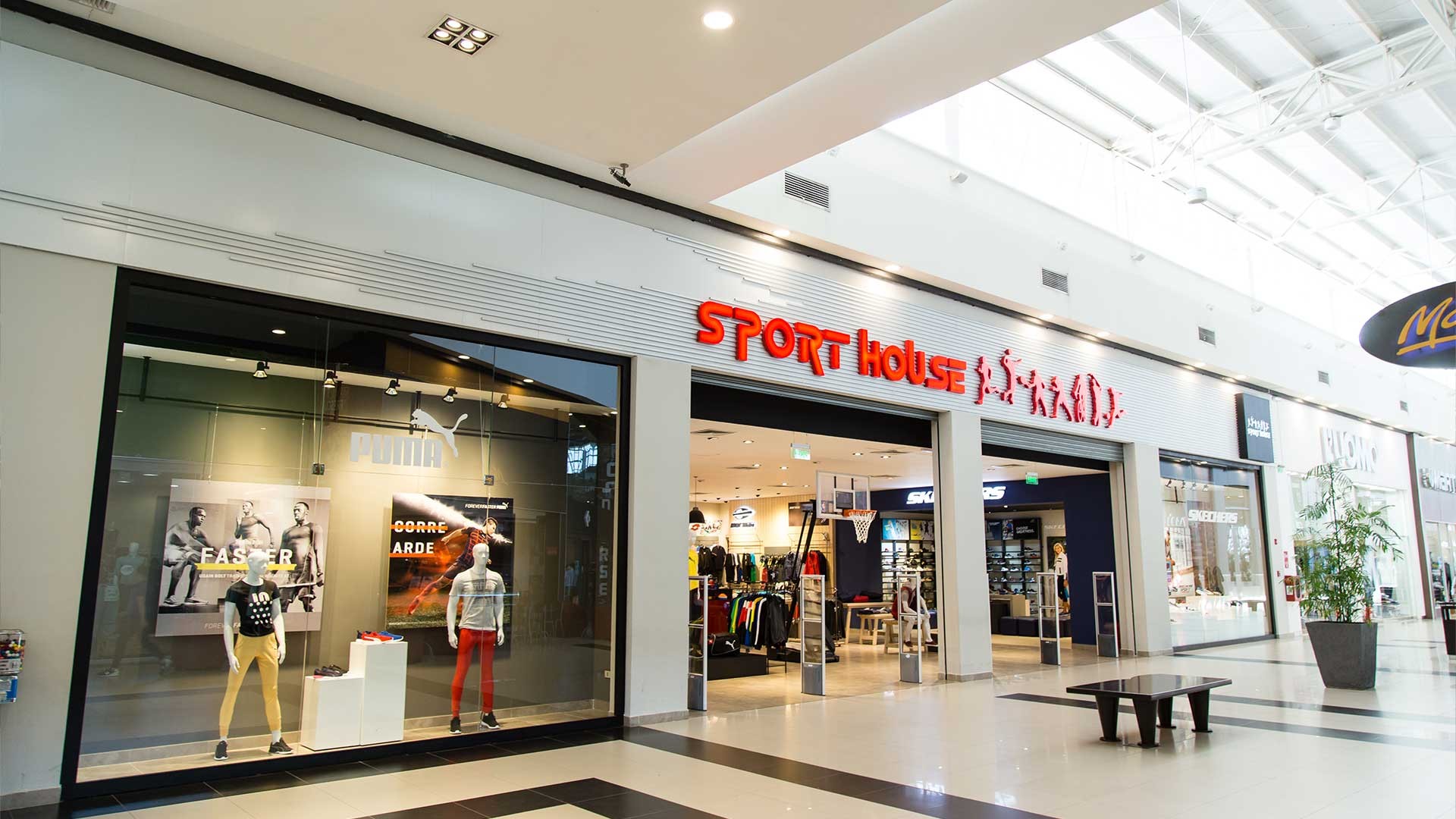 Shopping Mariano Sport House